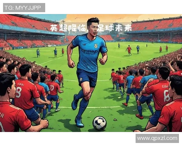 不同足球明星在中国的影响力与球迷互动的多样性探讨